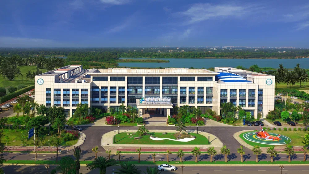 Boao Super Hospital