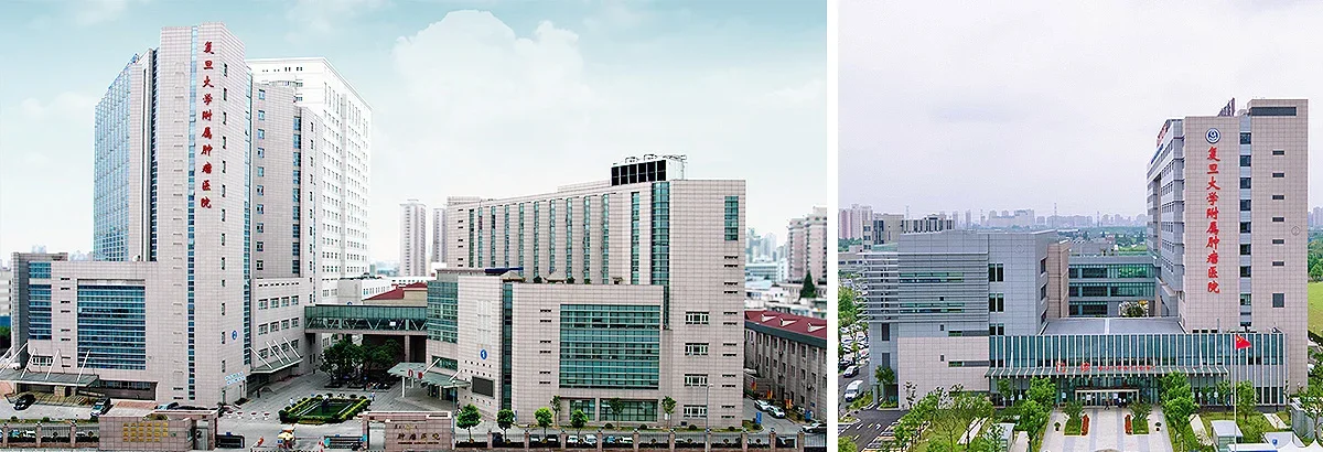 Fudan University Shanghai Cancer Center · Xuhui campus