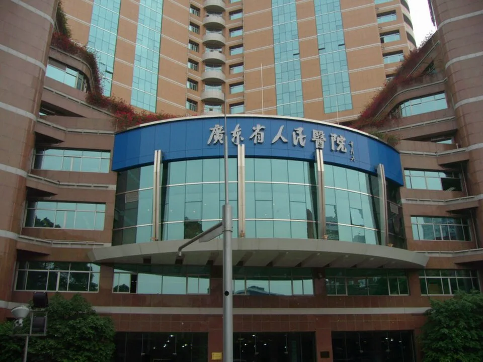 Guangdong Provincial People’s Hospital