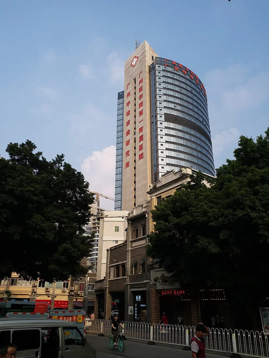 First Affiliated Hospital of Guangzhou Medical University