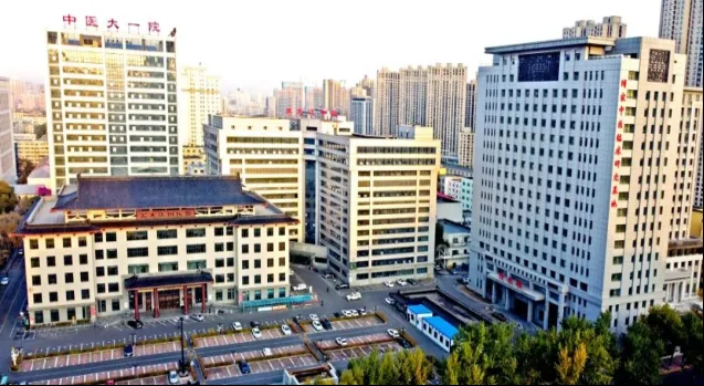 First Affiliated Hospital of Heilongjiang University of Chinese Medicine