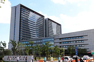 First Affiliated Hospital of Soochow University