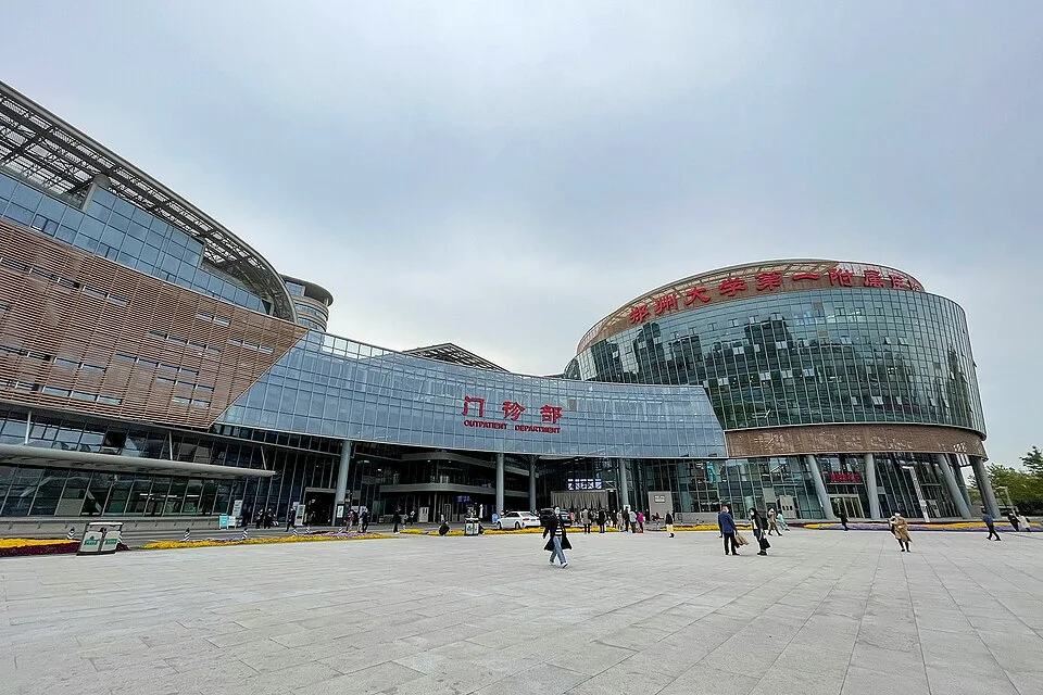 First Affiliated Hospital of Zhengzhou University