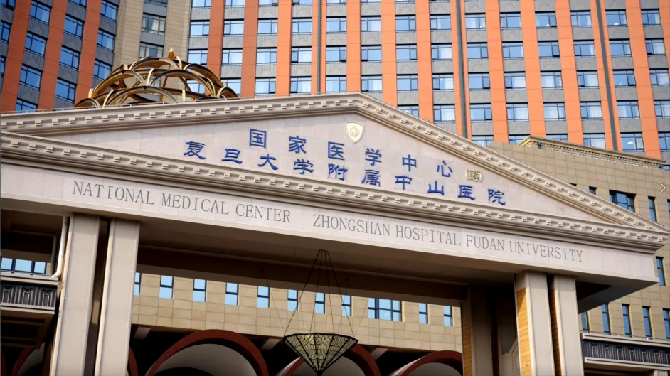 Zhongshan Hospital · Shanghai